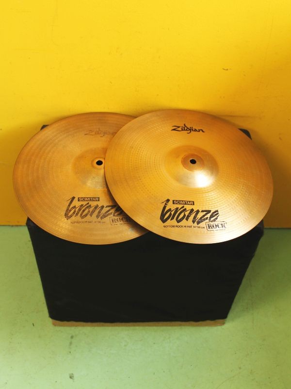 Zildjian Scimitar Bronze Rock Hihat 14